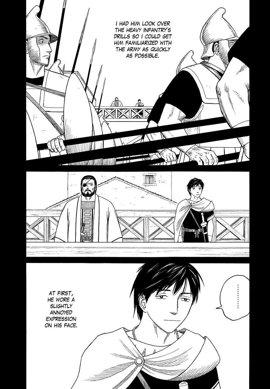 Read Historie EN Manga Online