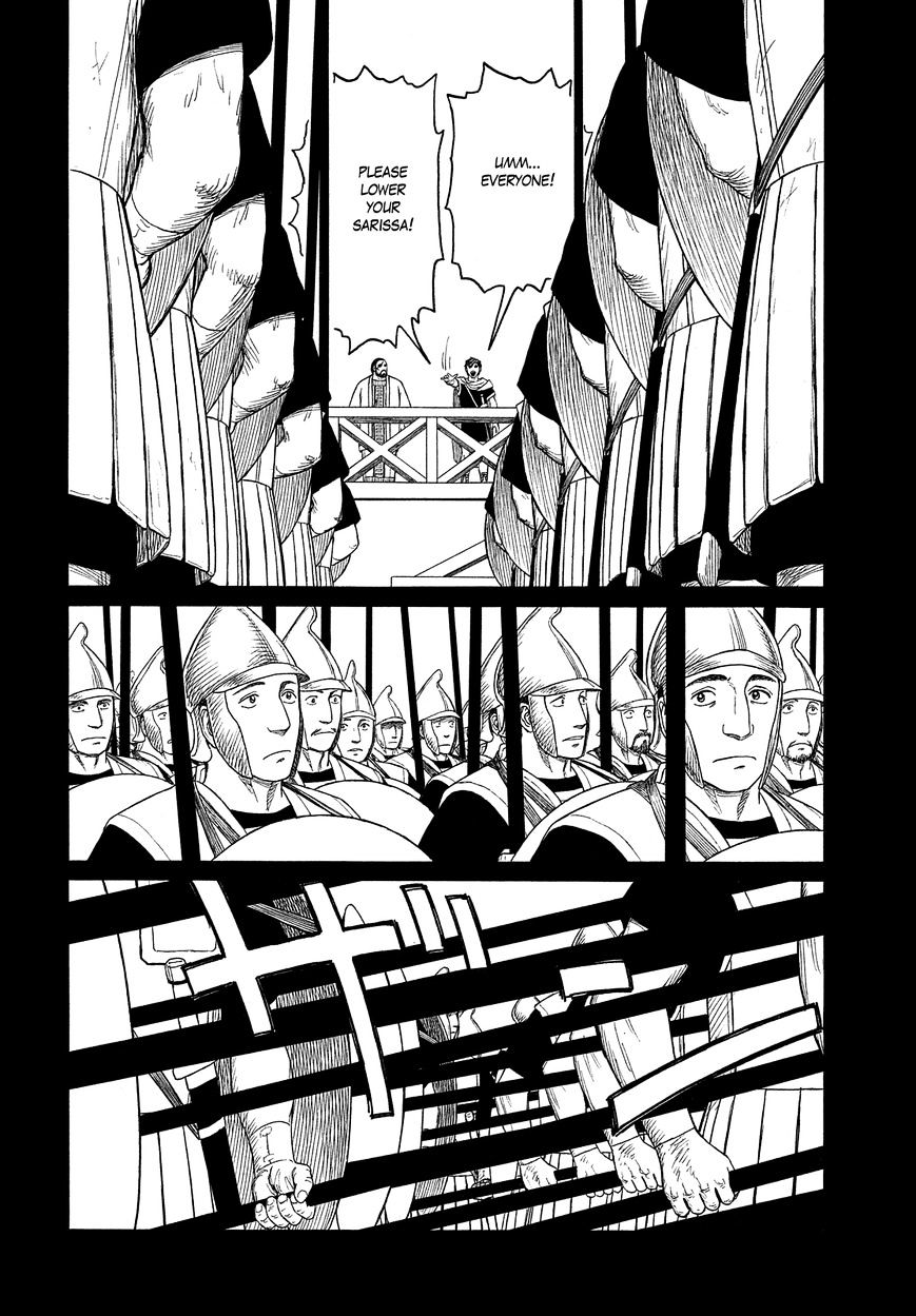 Read Historie EN Manga Online
