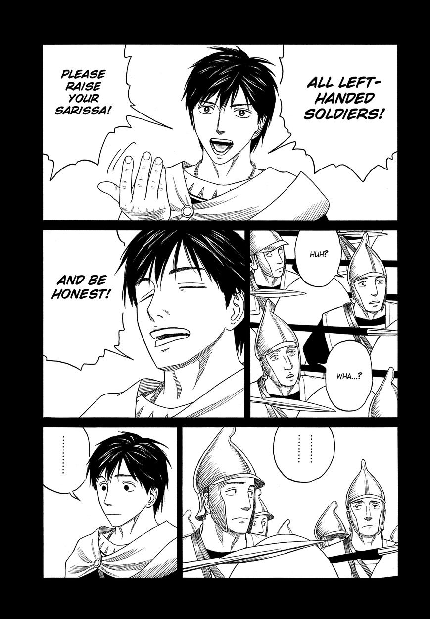 Read Historie EN Manga Online
