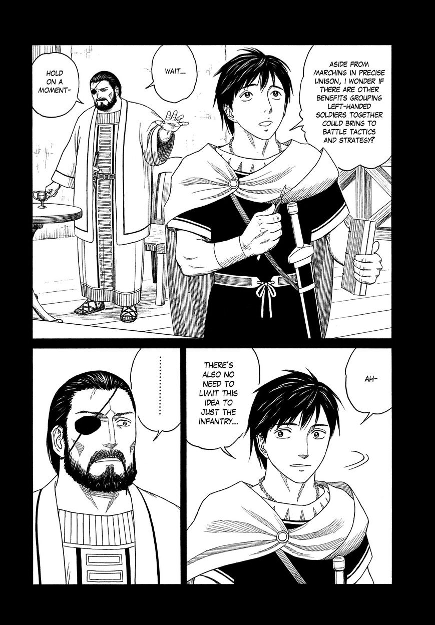 Read Historie EN Manga Online