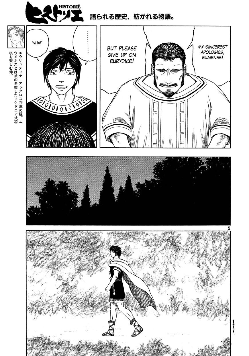 Read Historie EN Manga Online
