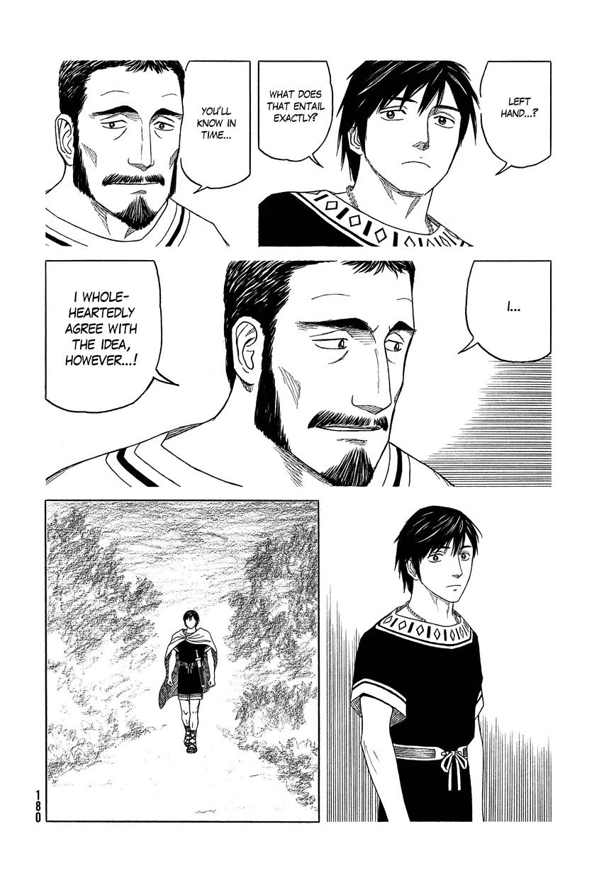Read Historie EN Manga Online
