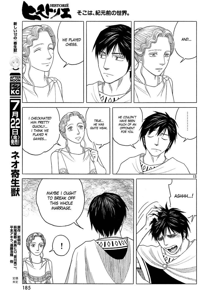 Read Historie EN Manga Online