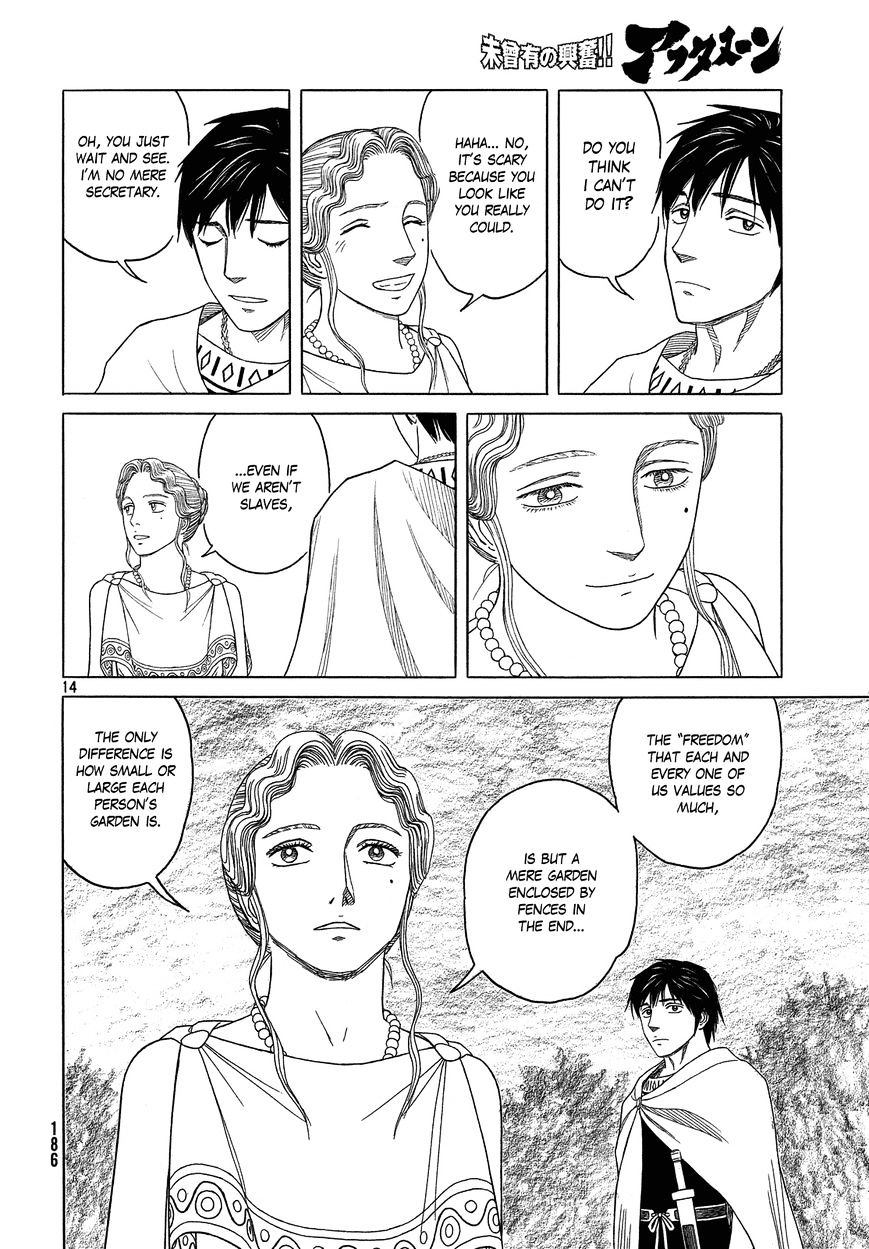 Read Historie EN Manga Online