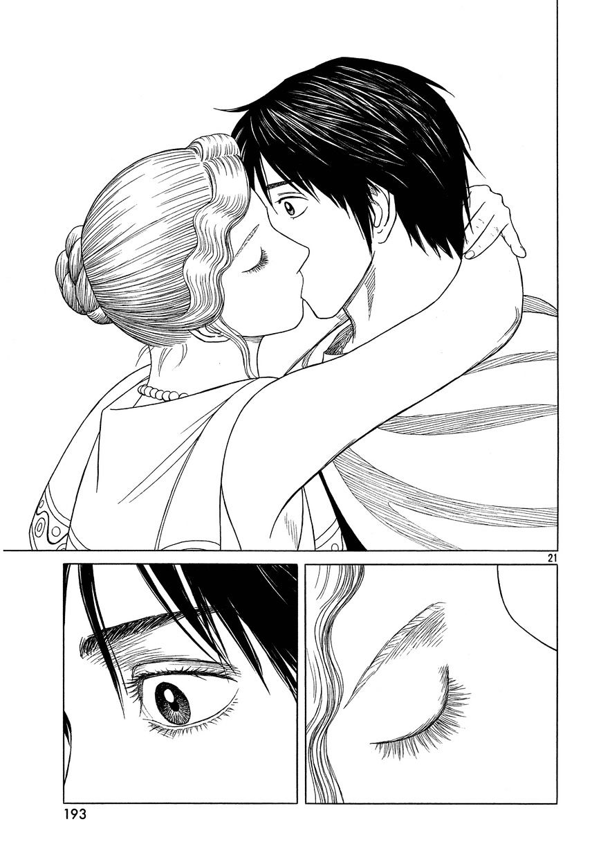 Read Historie EN Manga Online