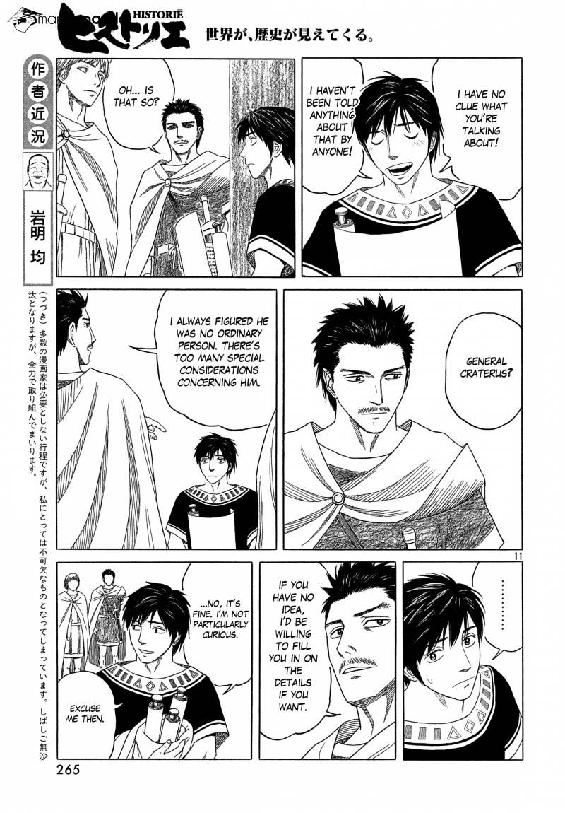 Read Historie EN Manga Online