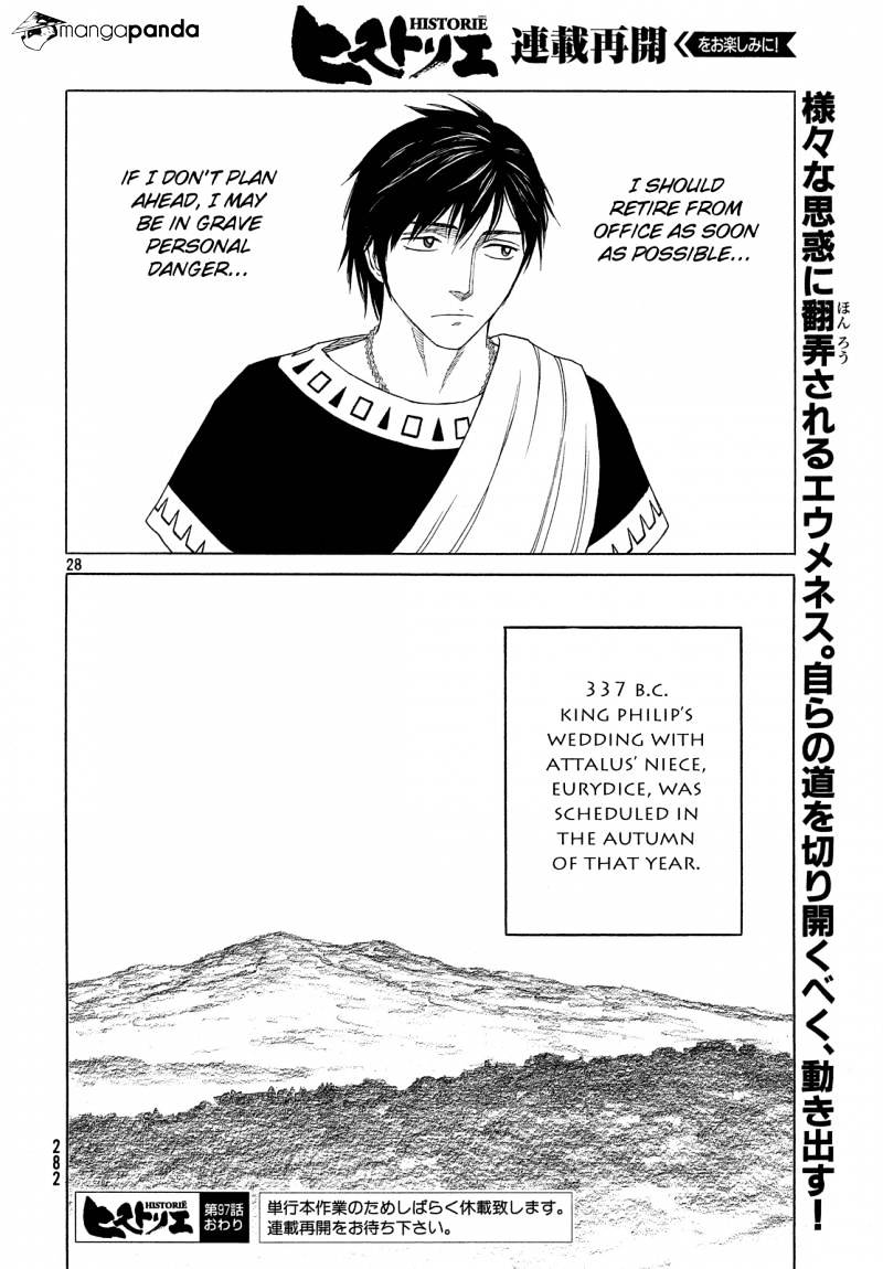 Read Historie EN Manga Online