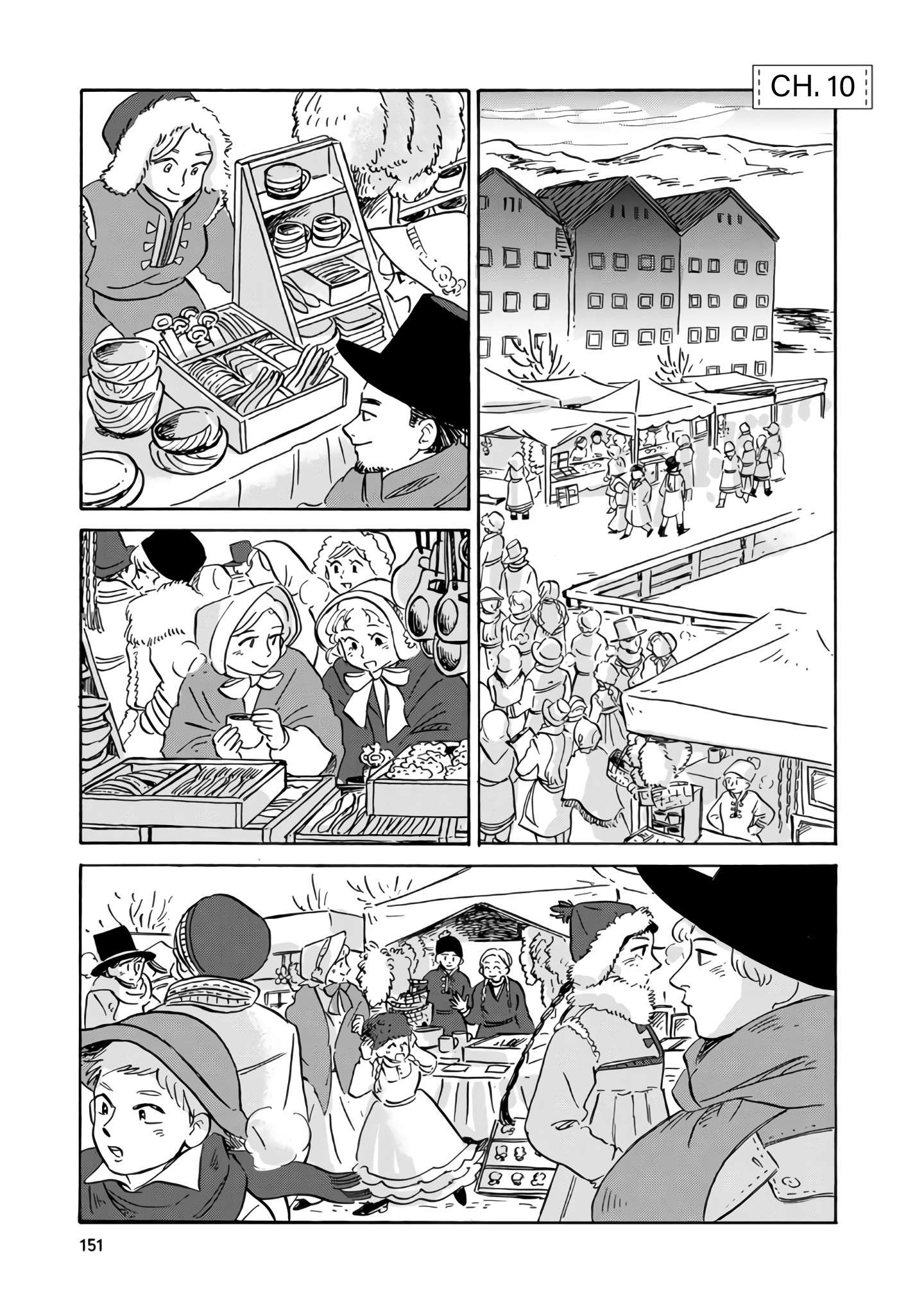 Read Hokuou Kizoku to Moukinzuma no Yukiguni Karigurashi EN Manga Online