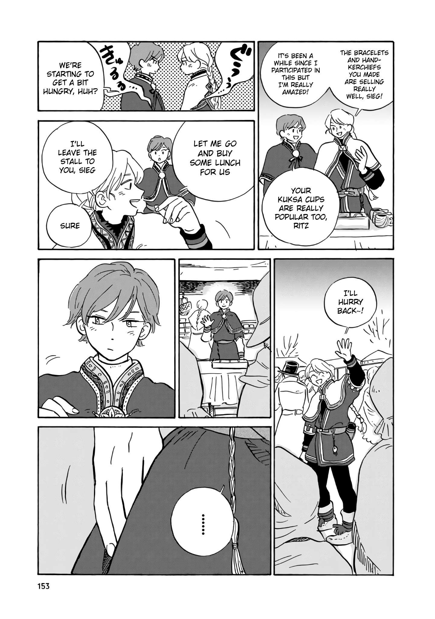 Read Hokuou Kizoku to Moukinzuma no Yukiguni Karigurashi EN Manga Online