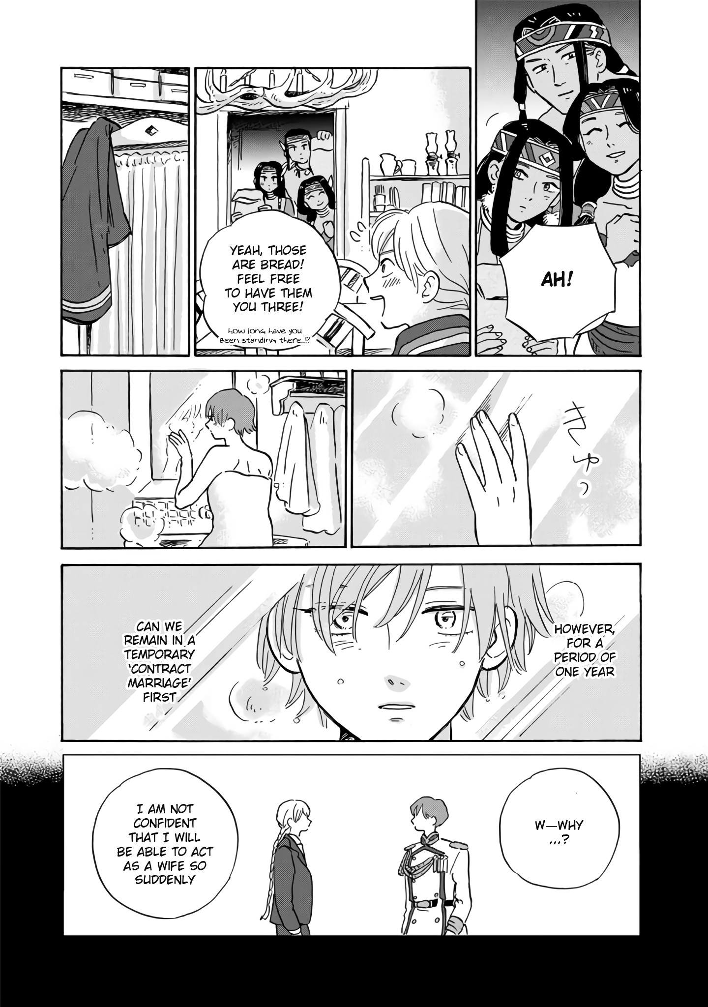 Read Hokuou Kizoku to Moukinzuma no Yukiguni Karigurashi EN Manga Online