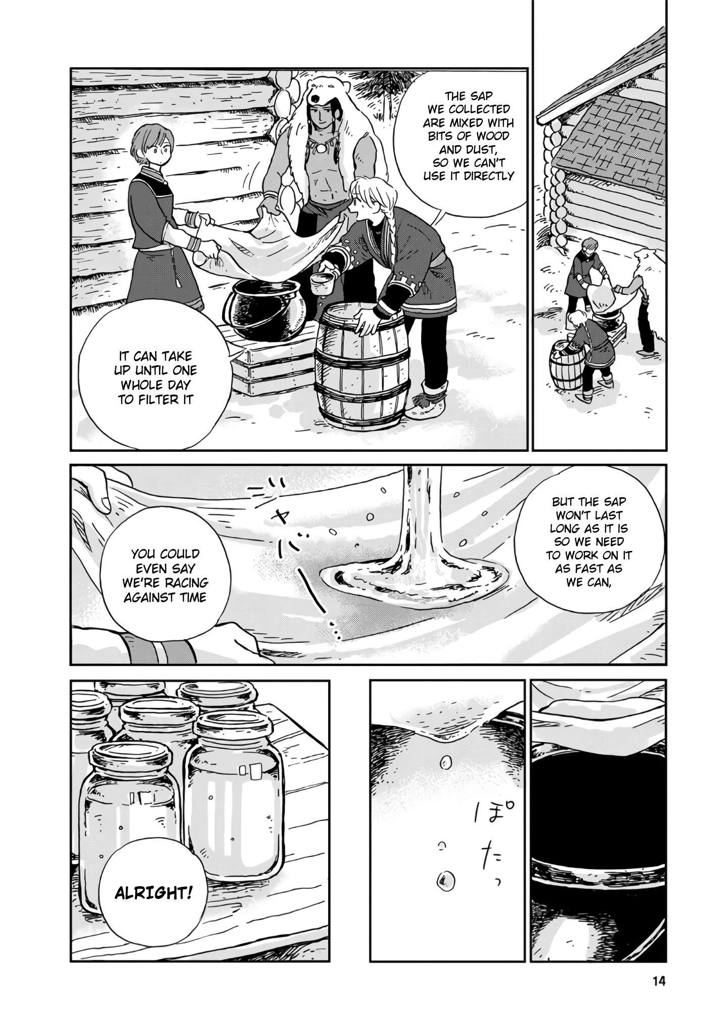 Read Hokuou Kizoku to Moukinzuma no Yukiguni Karigurashi EN Manga Online