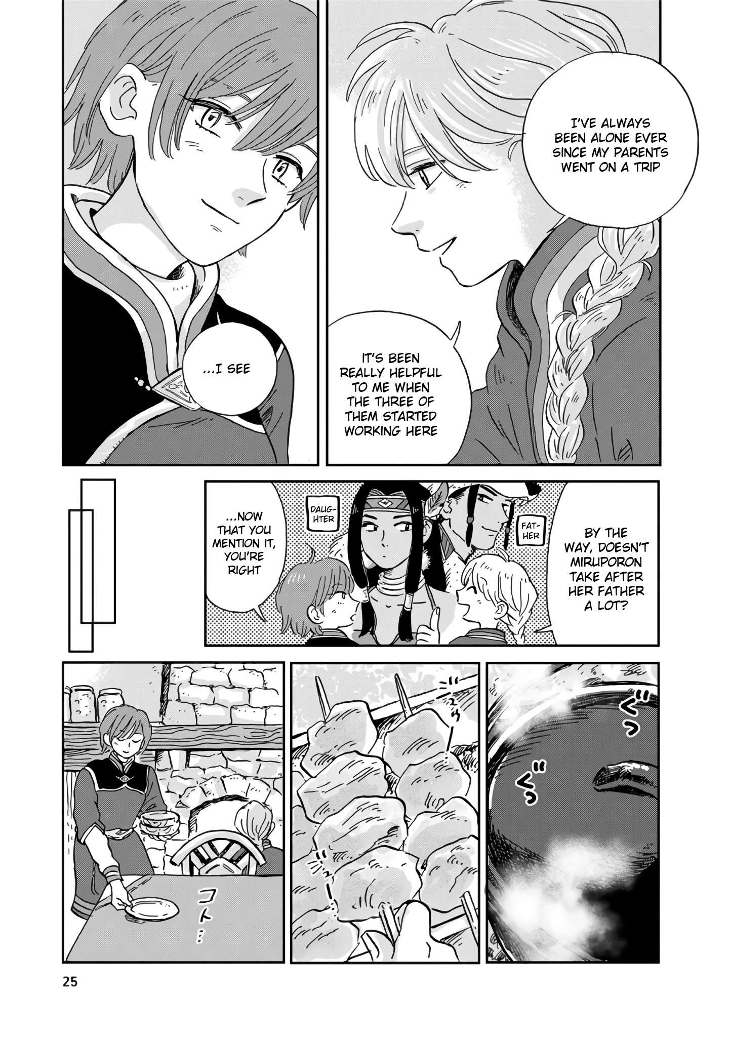 Read Hokuou Kizoku to Moukinzuma no Yukiguni Karigurashi EN Manga Online