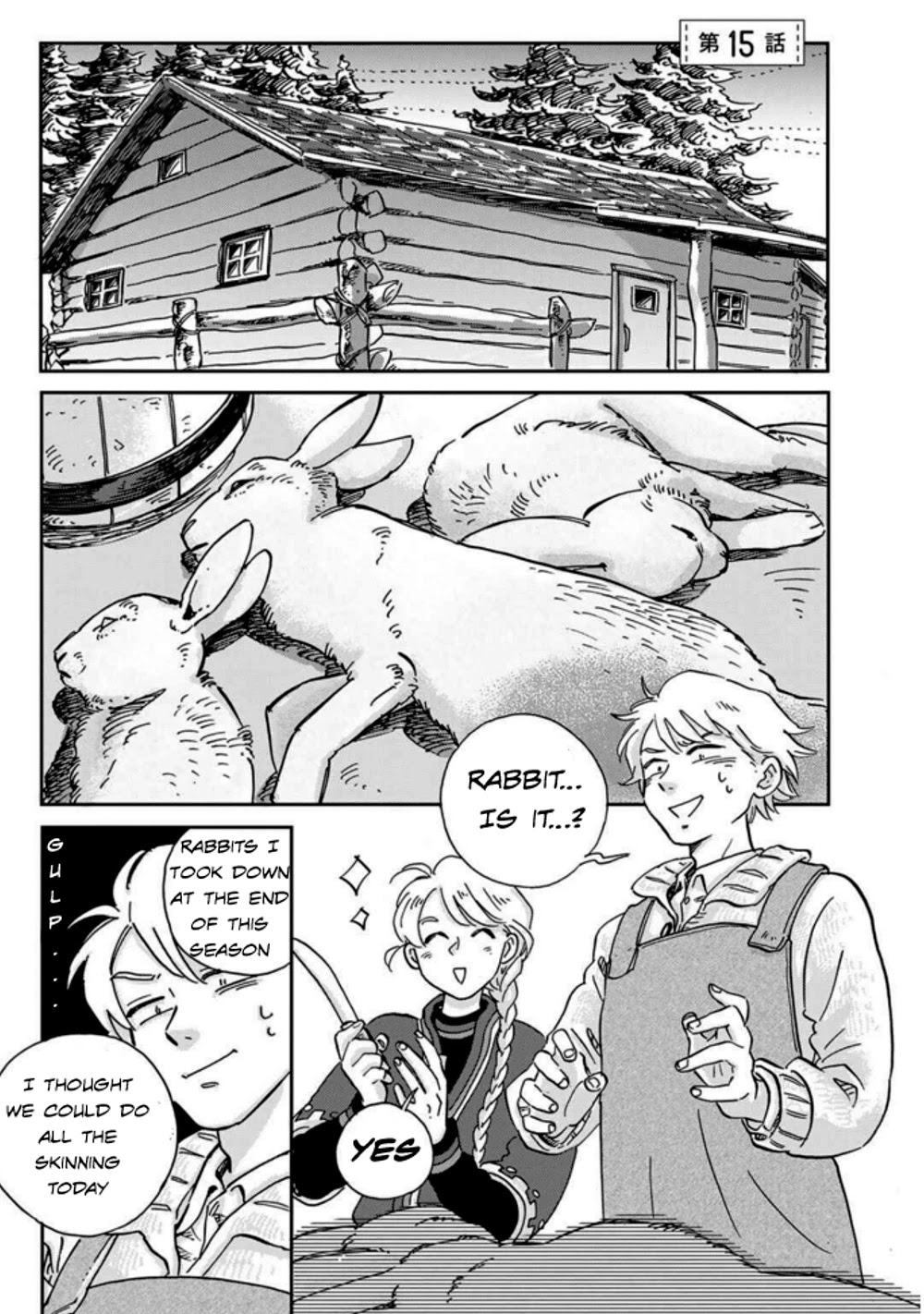 Read Hokuou Kizoku to Moukinzuma no Yukiguni Karigurashi EN Manga Online