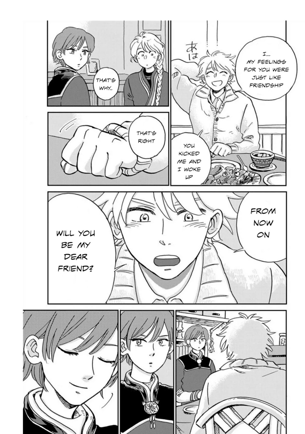 Read Hokuou Kizoku to Moukinzuma no Yukiguni Karigurashi EN Manga Online