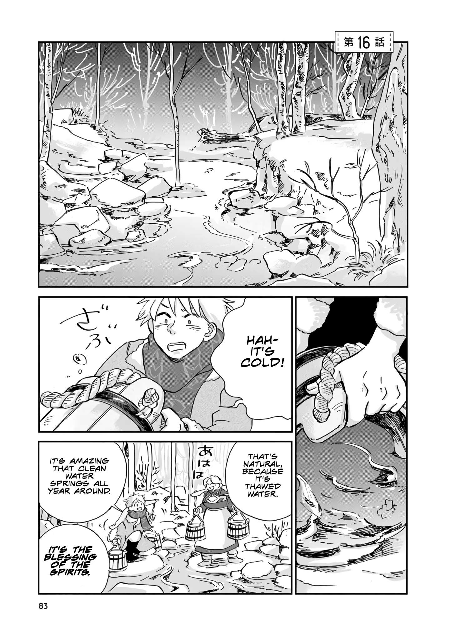 Read Hokuou Kizoku to Moukinzuma no Yukiguni Karigurashi EN Manga Online