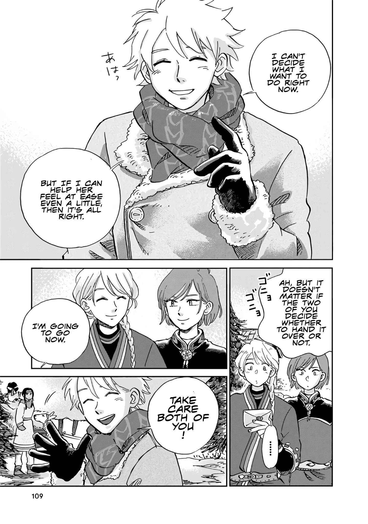 Read Hokuou Kizoku to Moukinzuma no Yukiguni Karigurashi EN Manga Online