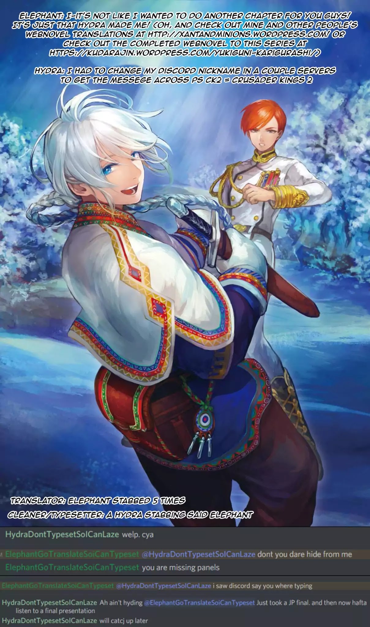 Read Hokuou Kizoku to Moukinzuma no Yukiguni Karigurashi EN Manga Online