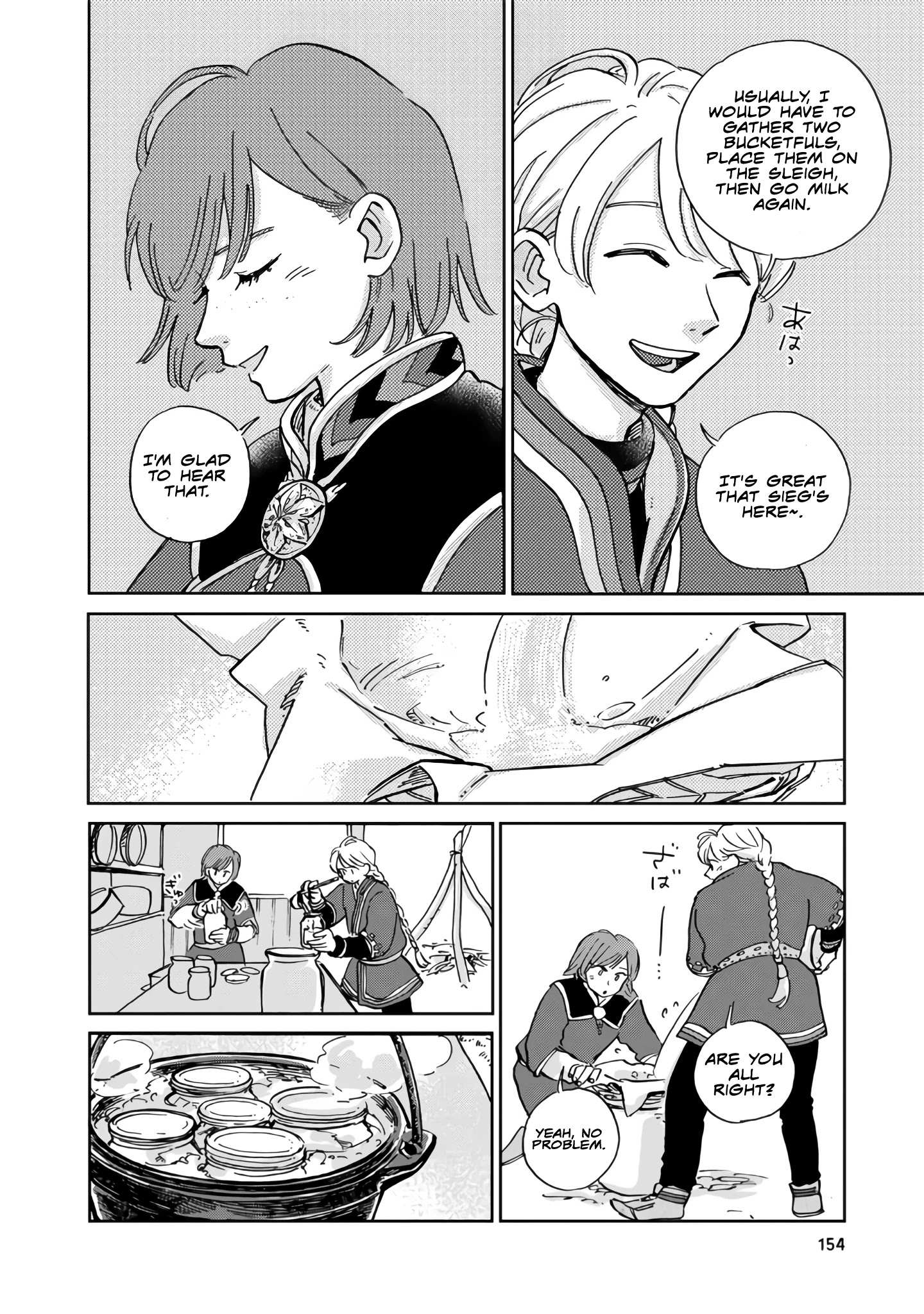 Read Hokuou Kizoku to Moukinzuma no Yukiguni Karigurashi EN Manga Online