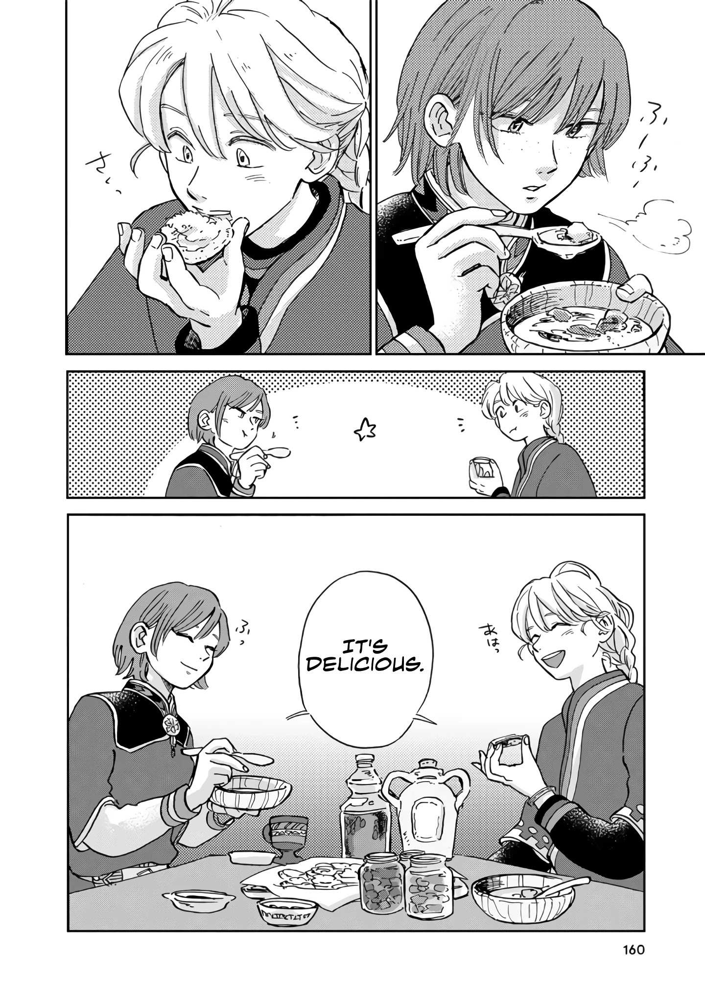 Read Hokuou Kizoku to Moukinzuma no Yukiguni Karigurashi EN Manga Online