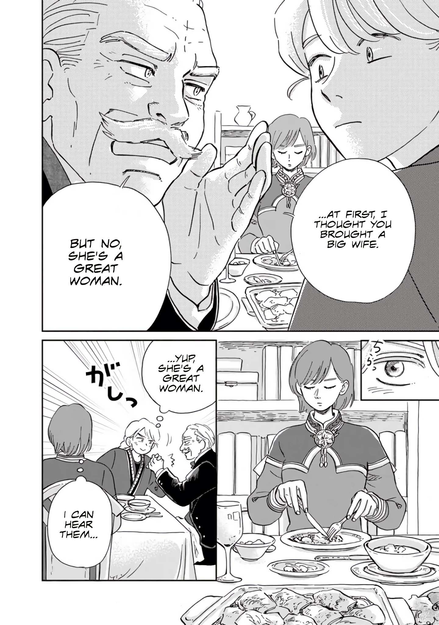 Read Hokuou Kizoku to Moukinzuma no Yukiguni Karigurashi EN Manga Online