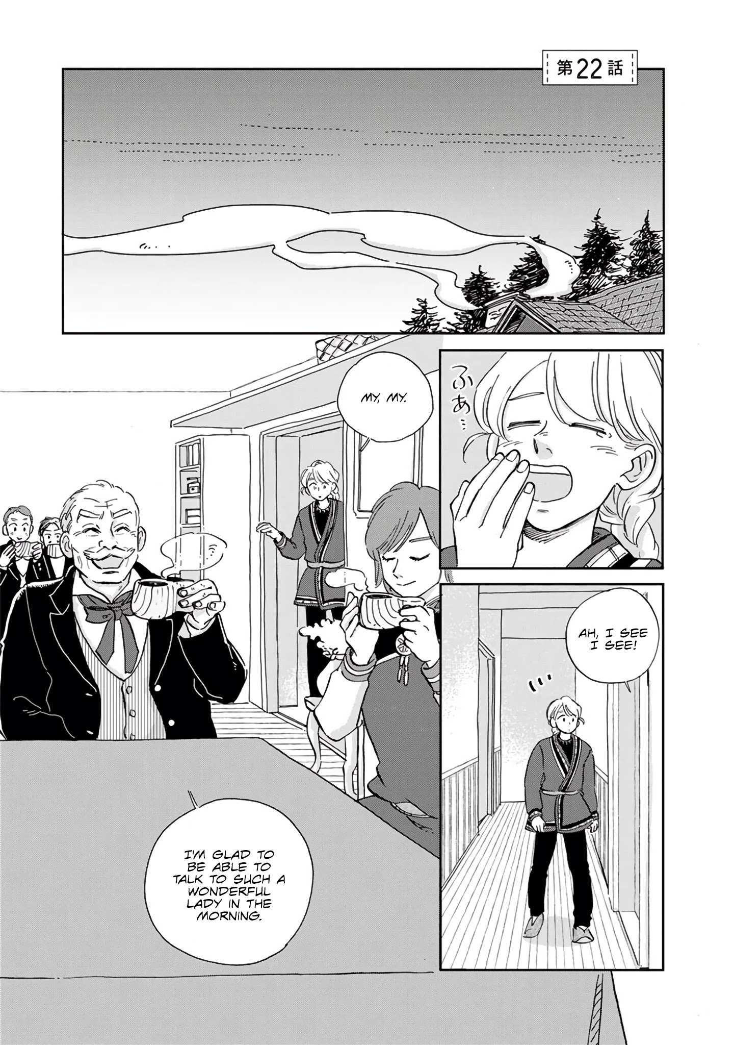 Read Hokuou Kizoku to Moukinzuma no Yukiguni Karigurashi EN Manga Online