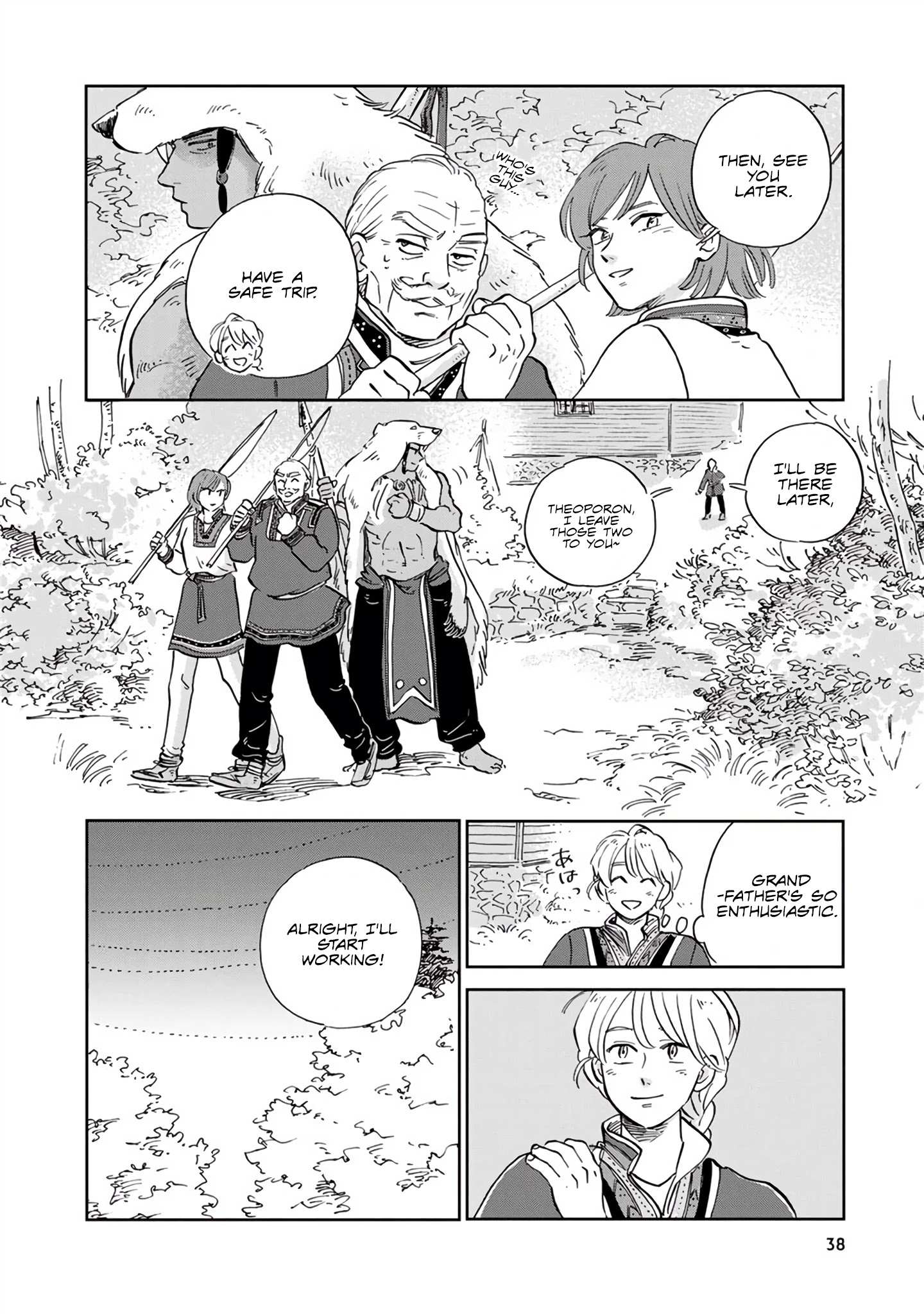 Read Hokuou Kizoku to Moukinzuma no Yukiguni Karigurashi EN Manga Online