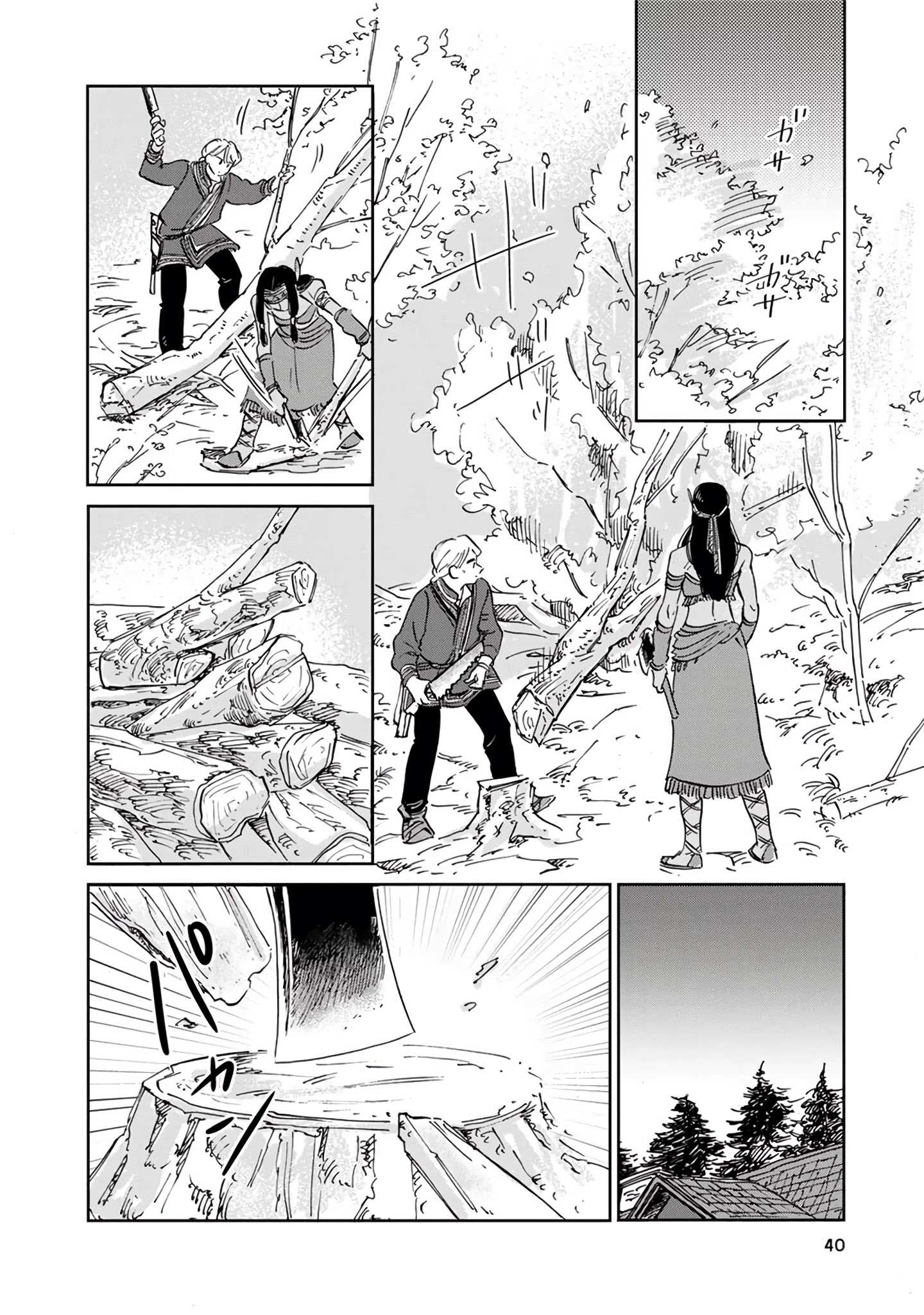 Read Hokuou Kizoku to Moukinzuma no Yukiguni Karigurashi EN Manga Online