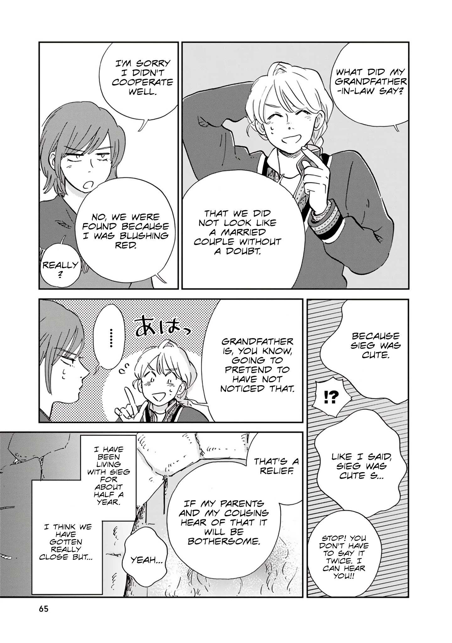 Read Hokuou Kizoku to Moukinzuma no Yukiguni Karigurashi EN Manga Online