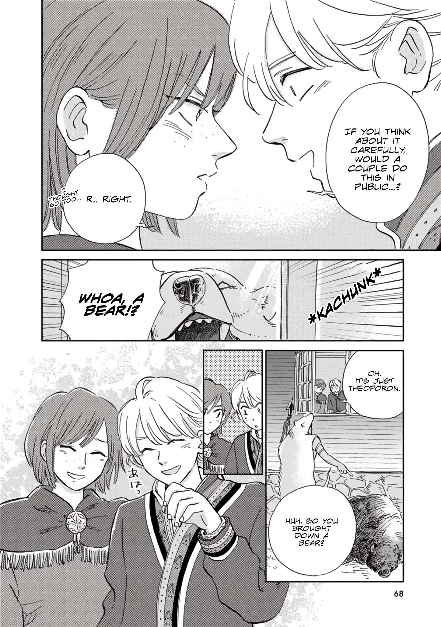 Read Hokuou Kizoku to Moukinzuma no Yukiguni Karigurashi EN Manga Online