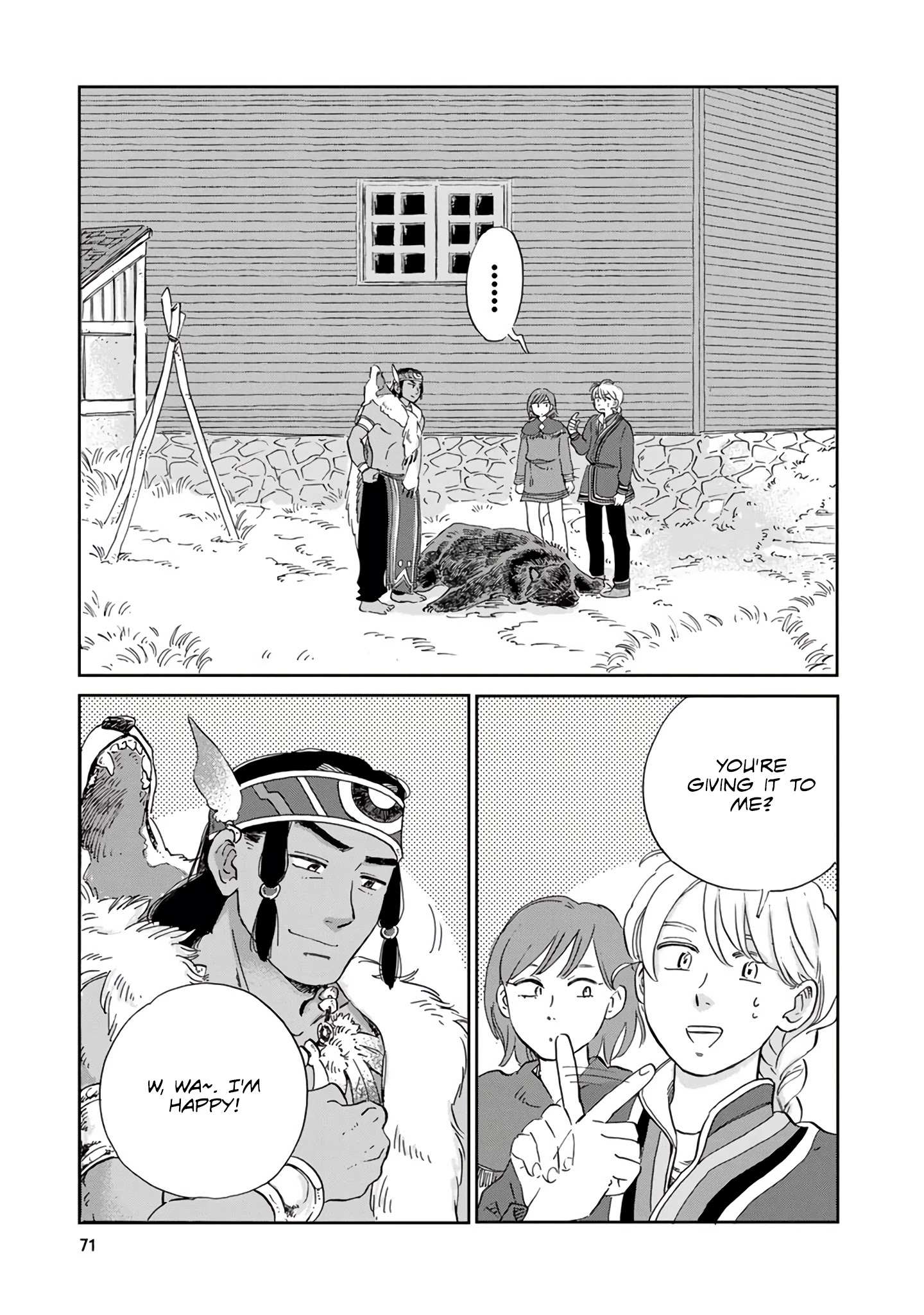 Read Hokuou Kizoku to Moukinzuma no Yukiguni Karigurashi EN Manga Online