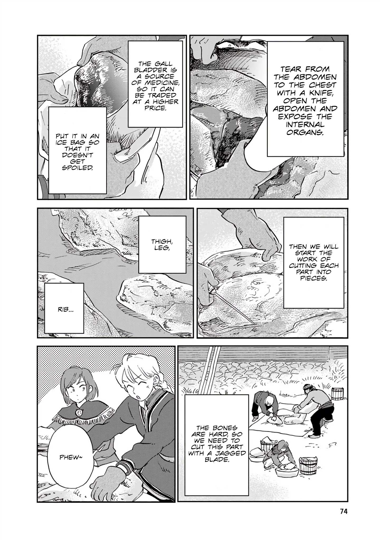 Read Hokuou Kizoku to Moukinzuma no Yukiguni Karigurashi EN Manga Online