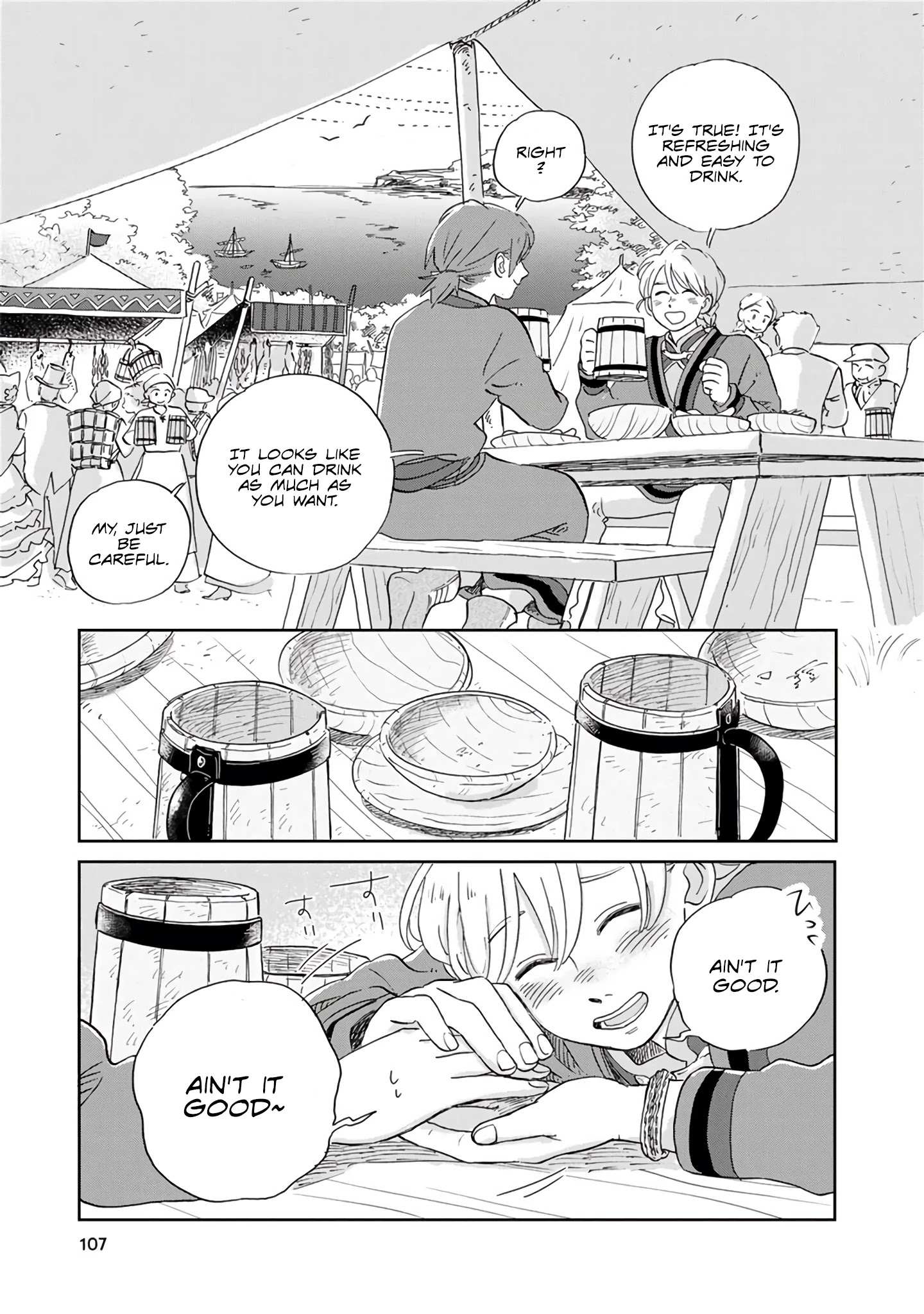 Read Hokuou Kizoku to Moukinzuma no Yukiguni Karigurashi EN Manga Online