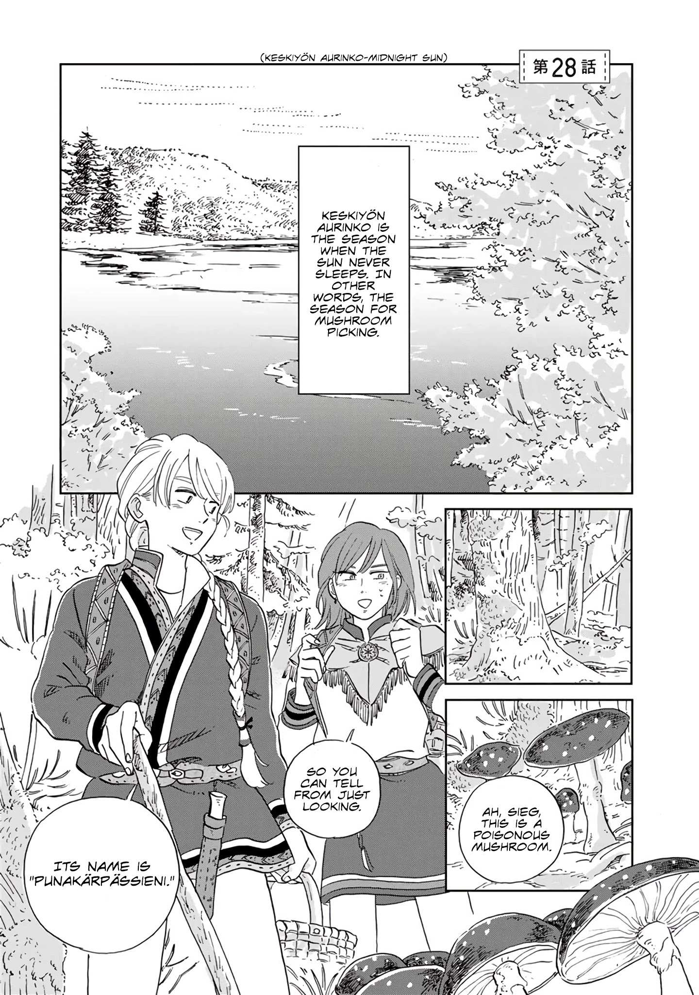 Read Hokuou Kizoku to Moukinzuma no Yukiguni Karigurashi EN Manga Online