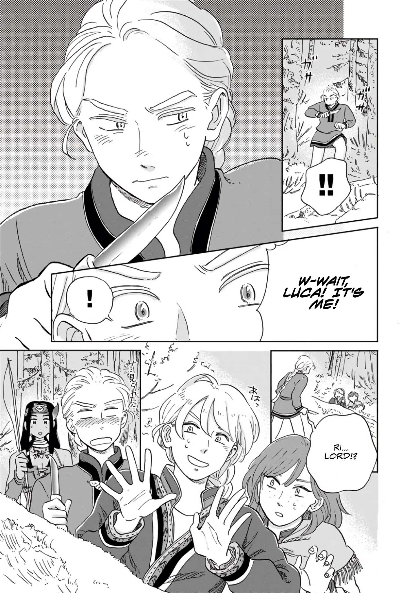 Read Hokuou Kizoku to Moukinzuma no Yukiguni Karigurashi EN Manga Online