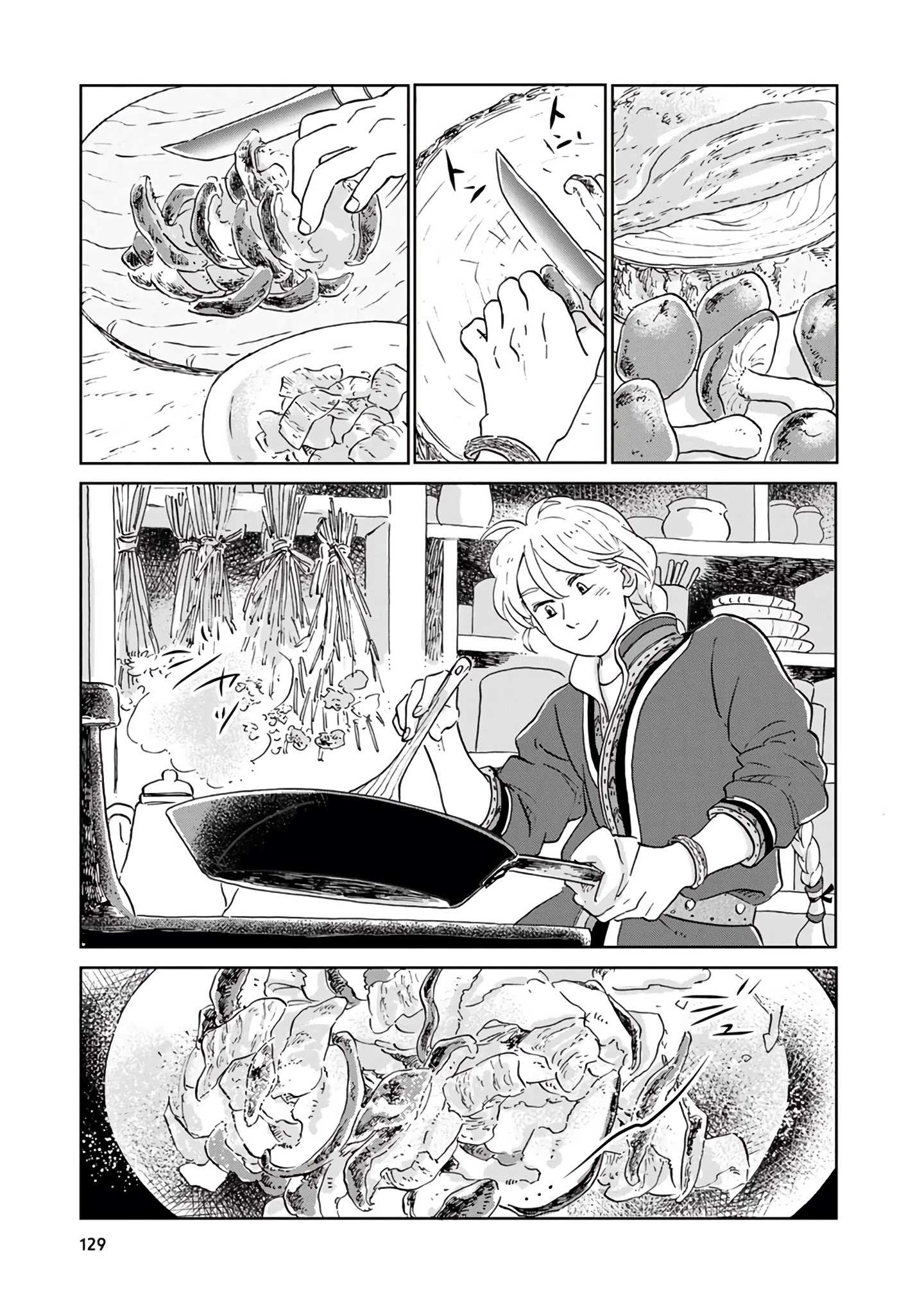 Read Hokuou Kizoku to Moukinzuma no Yukiguni Karigurashi EN Manga Online