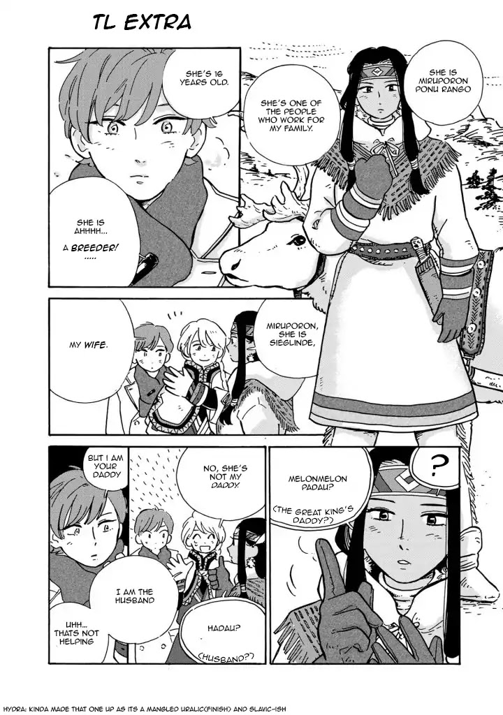 Read Hokuou Kizoku to Moukinzuma no Yukiguni Karigurashi EN Manga Online