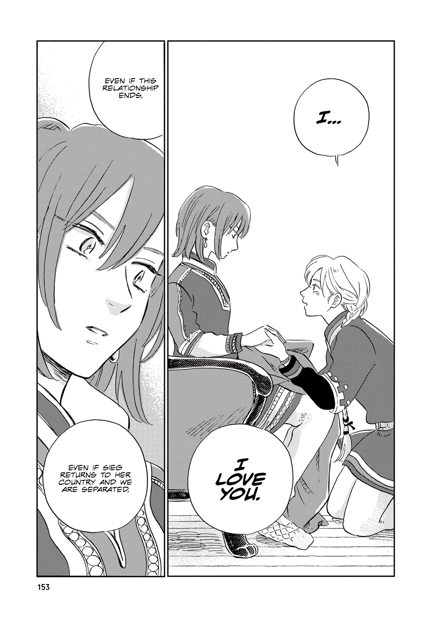 Read Hokuou Kizoku to Moukinzuma no Yukiguni Karigurashi EN Manga Online