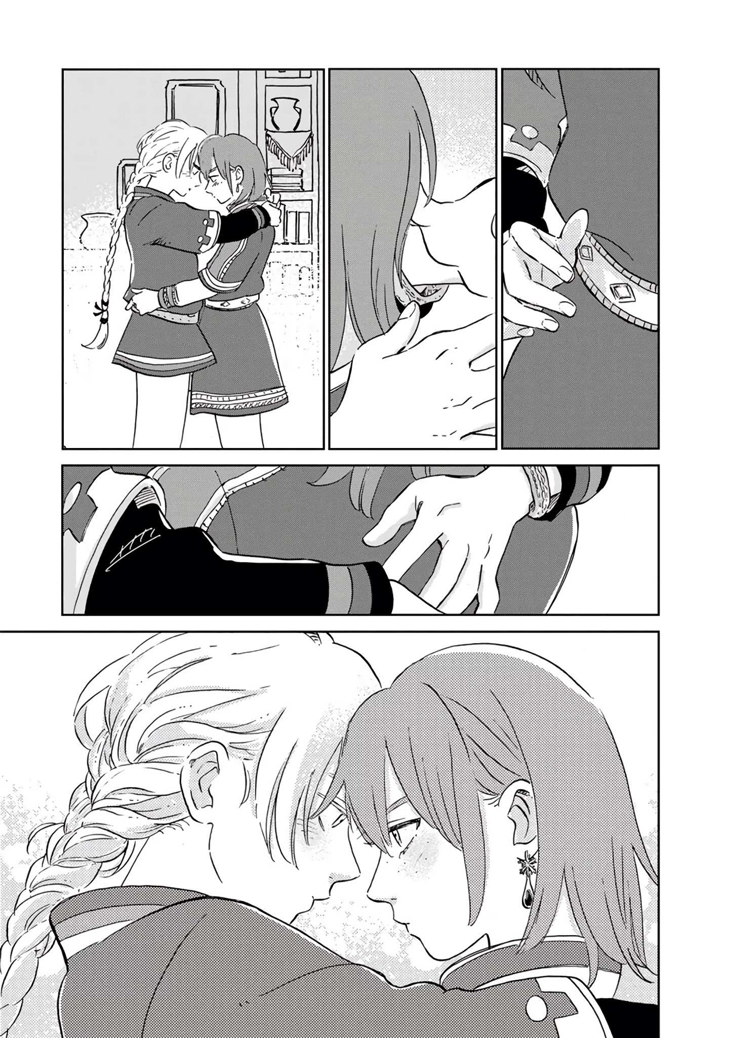 Read Hokuou Kizoku to Moukinzuma no Yukiguni Karigurashi EN Manga Online
