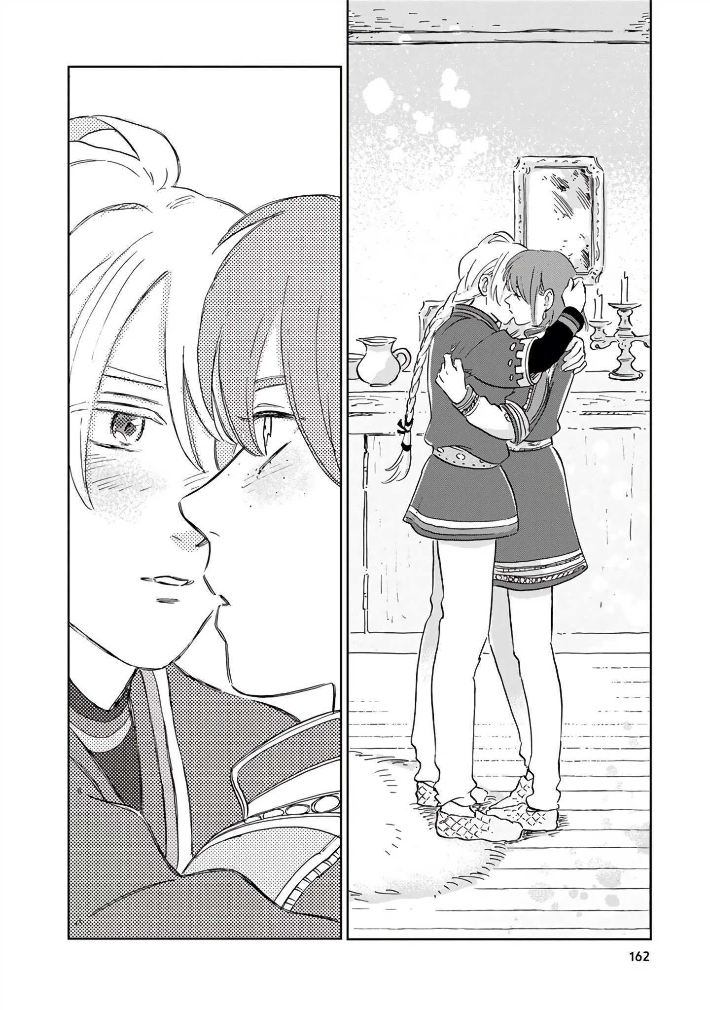 Read Hokuou Kizoku to Moukinzuma no Yukiguni Karigurashi EN Manga Online