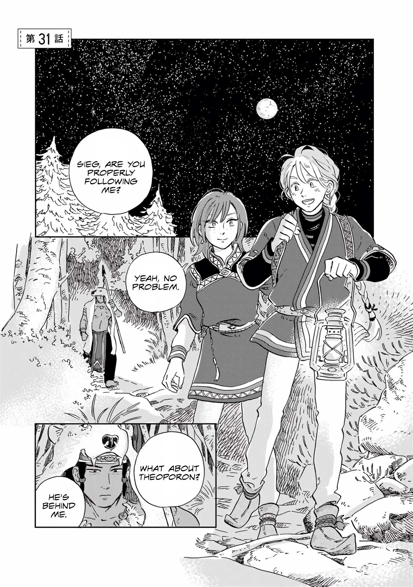 Read Hokuou Kizoku to Moukinzuma no Yukiguni Karigurashi EN Manga Online