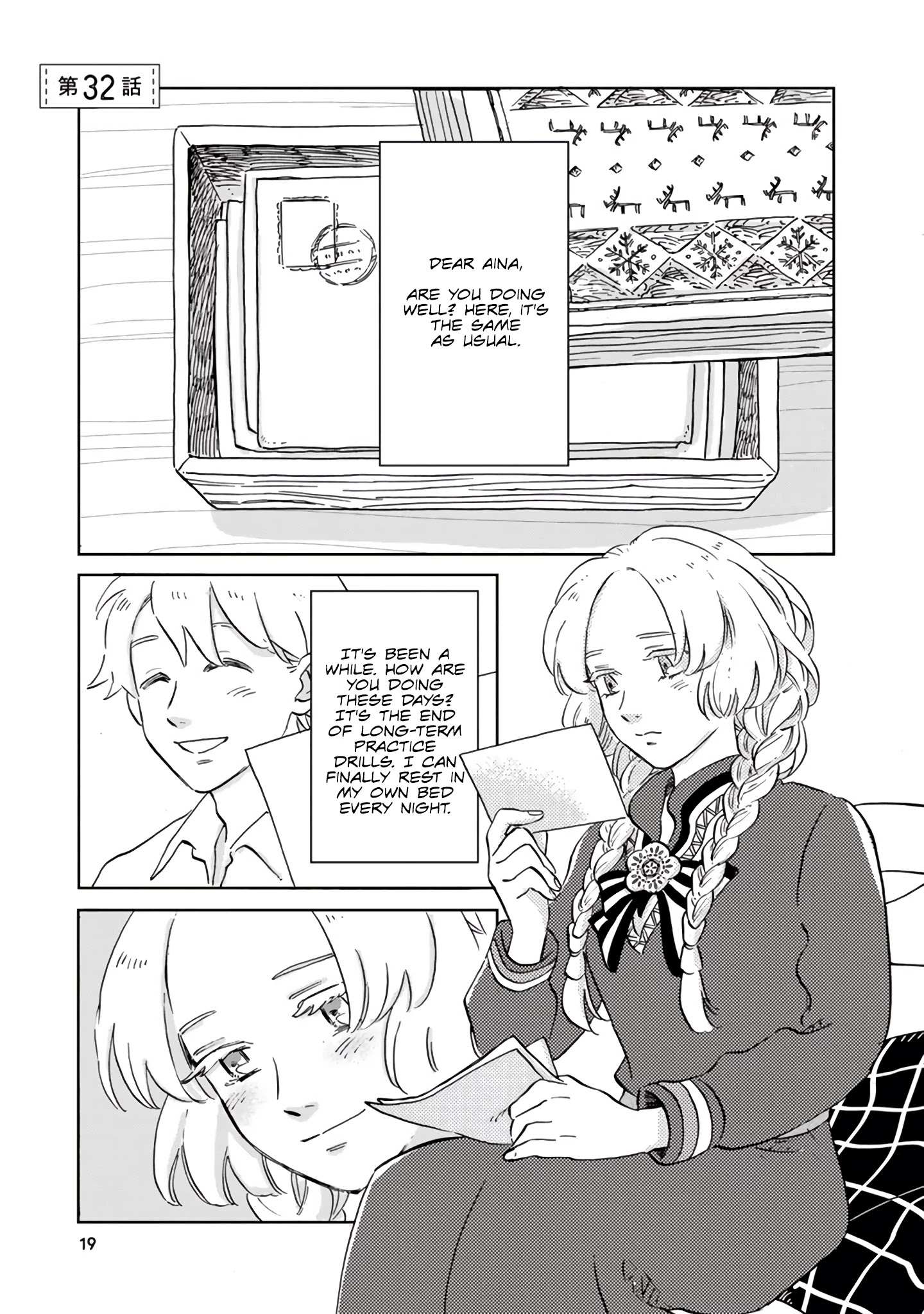 Read Hokuou Kizoku to Moukinzuma no Yukiguni Karigurashi EN Manga Online