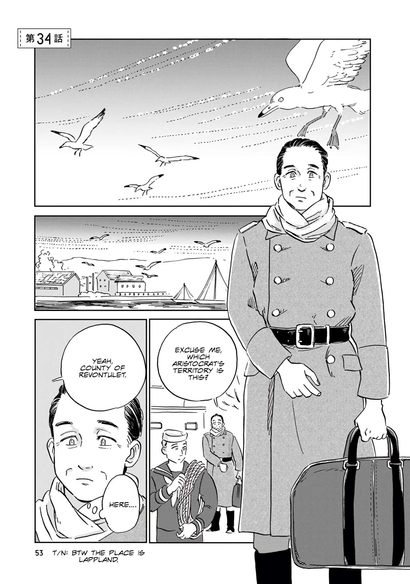 Read Hokuou Kizoku to Moukinzuma no Yukiguni Karigurashi EN Manga Online