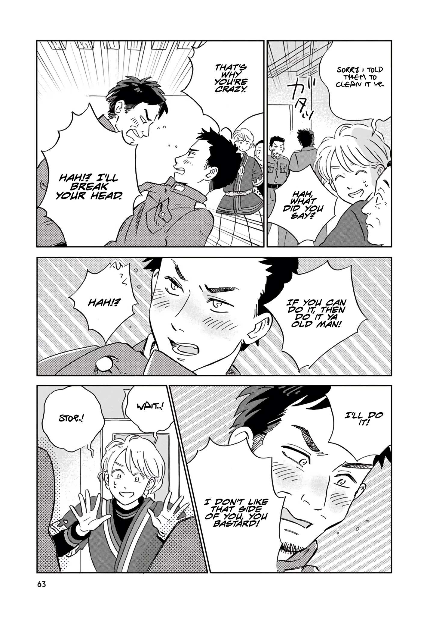 Read Hokuou Kizoku to Moukinzuma no Yukiguni Karigurashi EN Manga Online