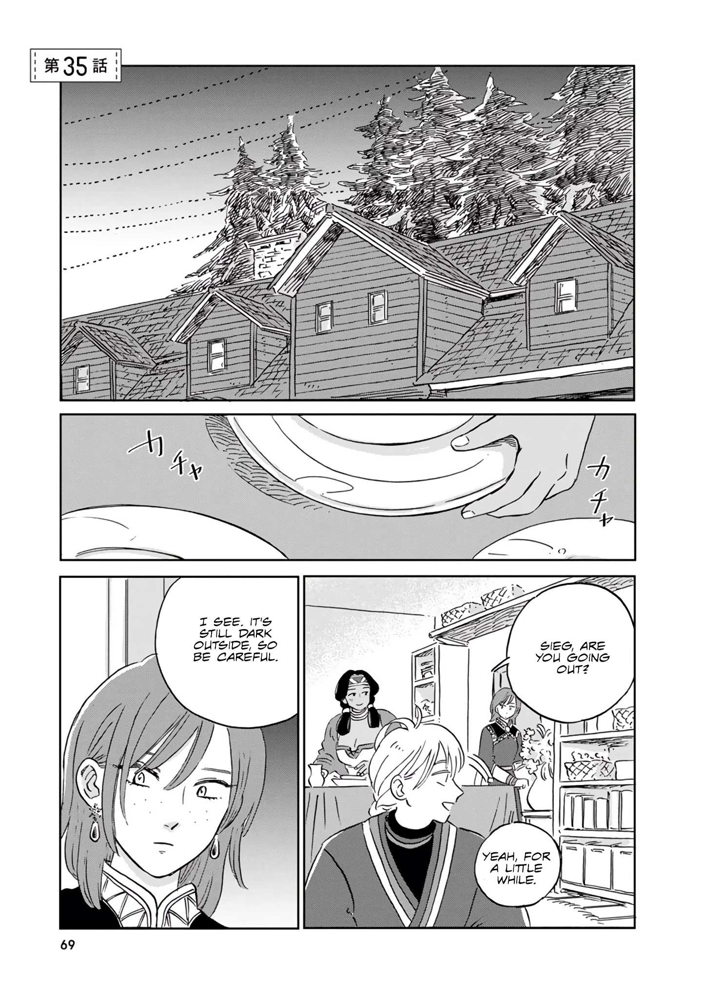 Read Hokuou Kizoku to Moukinzuma no Yukiguni Karigurashi EN Manga Online