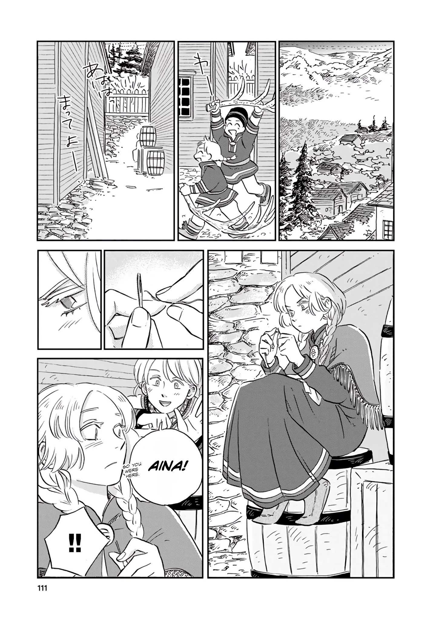 Read Hokuou Kizoku to Moukinzuma no Yukiguni Karigurashi EN Manga Online