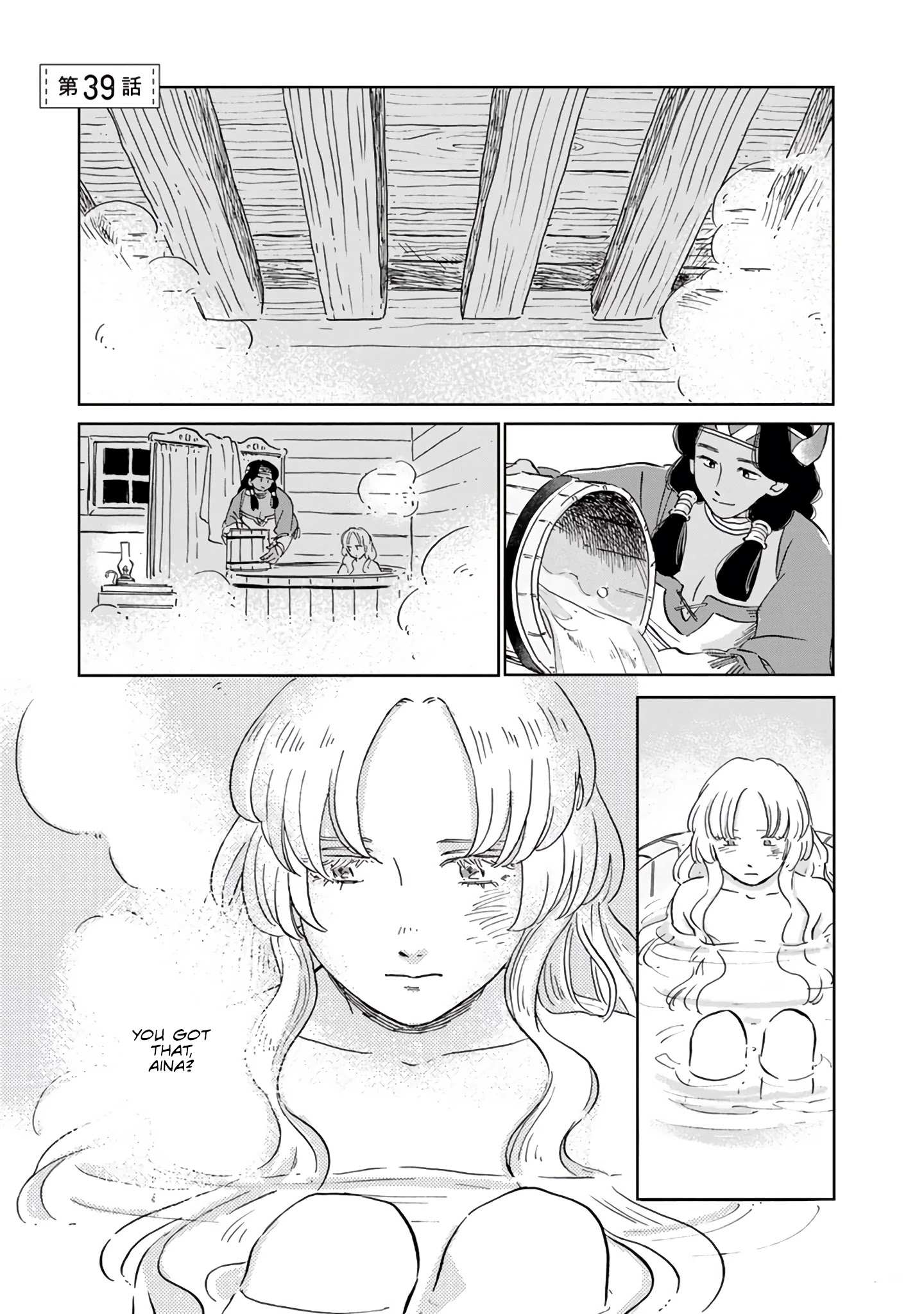 Read Hokuou Kizoku to Moukinzuma no Yukiguni Karigurashi EN Manga Online