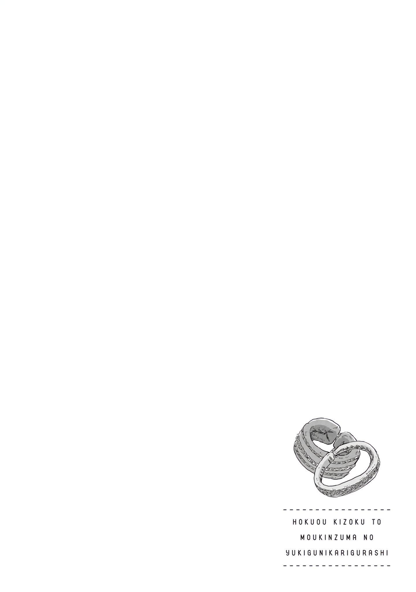 Read Hokuou Kizoku to Moukinzuma no Yukiguni Karigurashi EN Manga Online