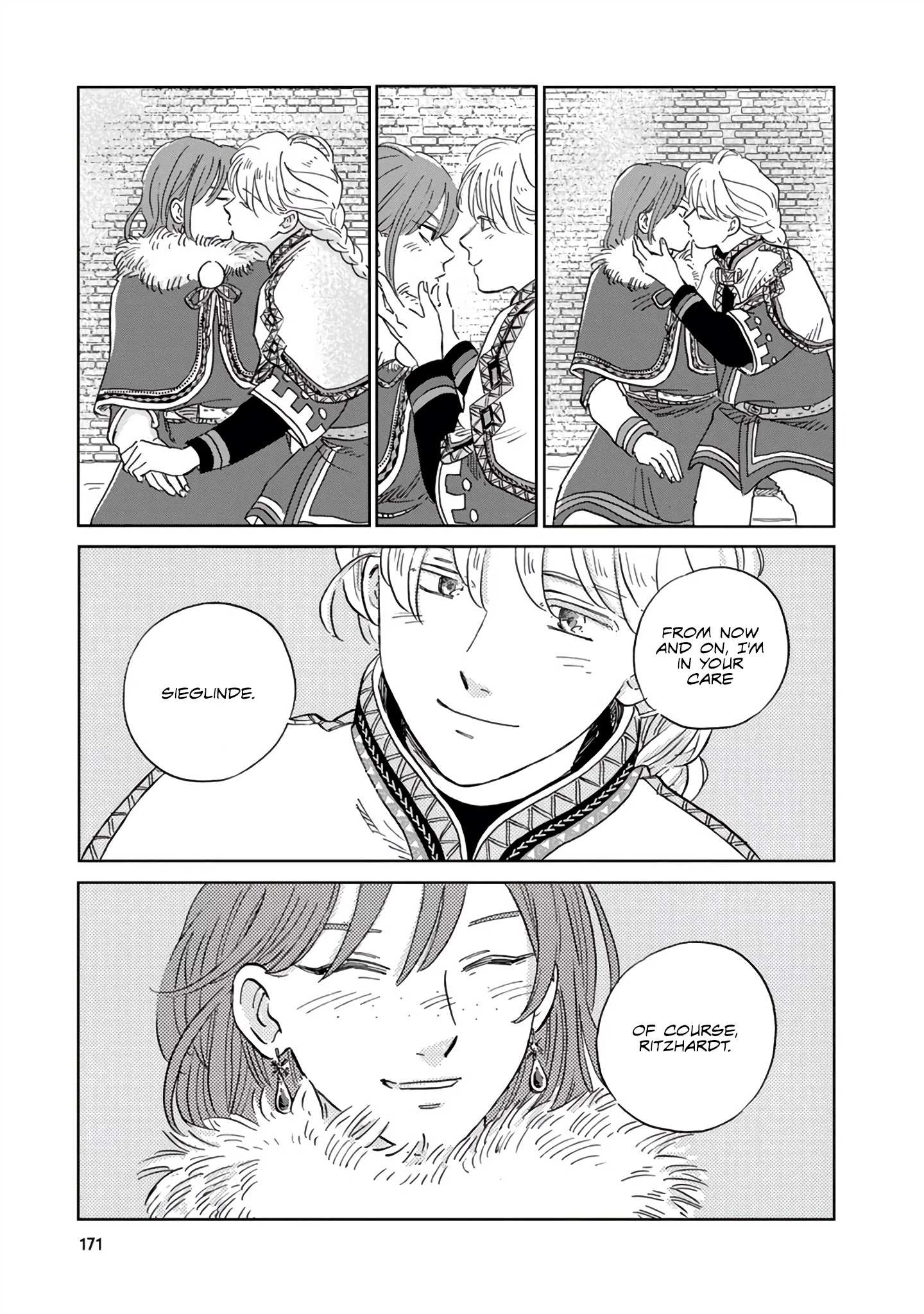 Read Hokuou Kizoku to Moukinzuma no Yukiguni Karigurashi EN Manga Online