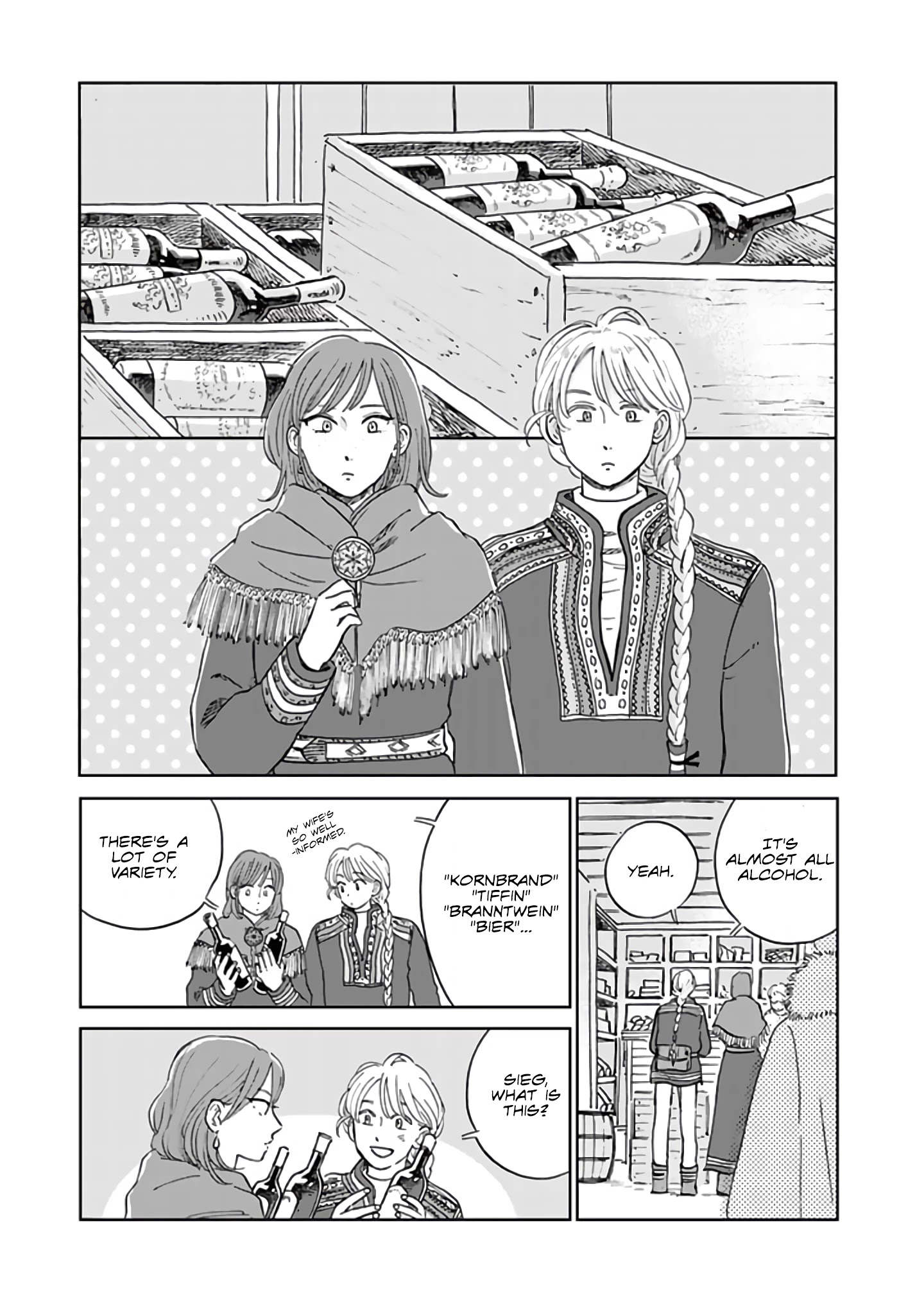 Read Hokuou Kizoku to Moukinzuma no Yukiguni Karigurashi EN Manga Online