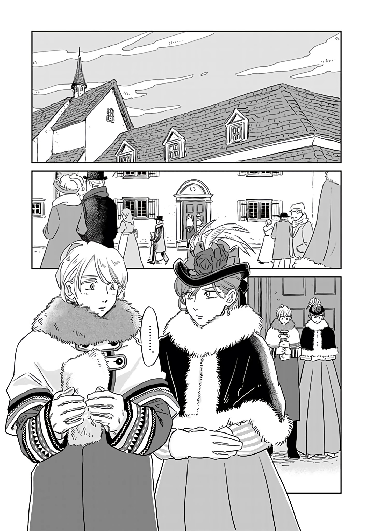 Read Hokuou Kizoku to Moukinzuma no Yukiguni Karigurashi EN Manga Online